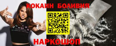твердый Кумертау