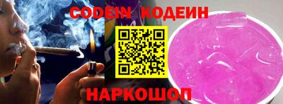 ешки Краснодар