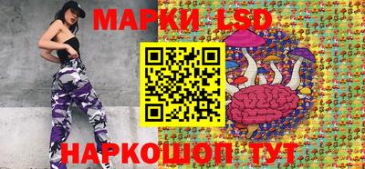 ешки Краснодар