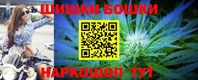 ешки Краснодар