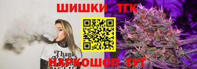 кокаин премиум Кунгур