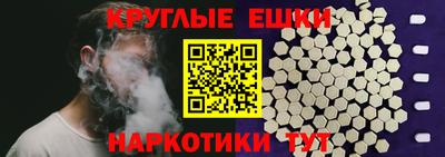 соль курить ск Кулебаки