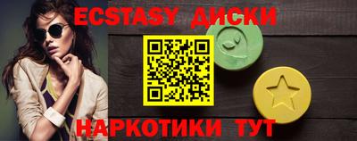 соль курить ск Кулебаки