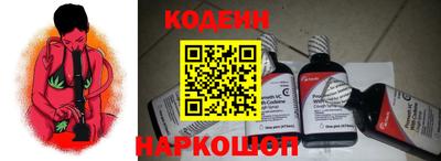 ешки Краснодар