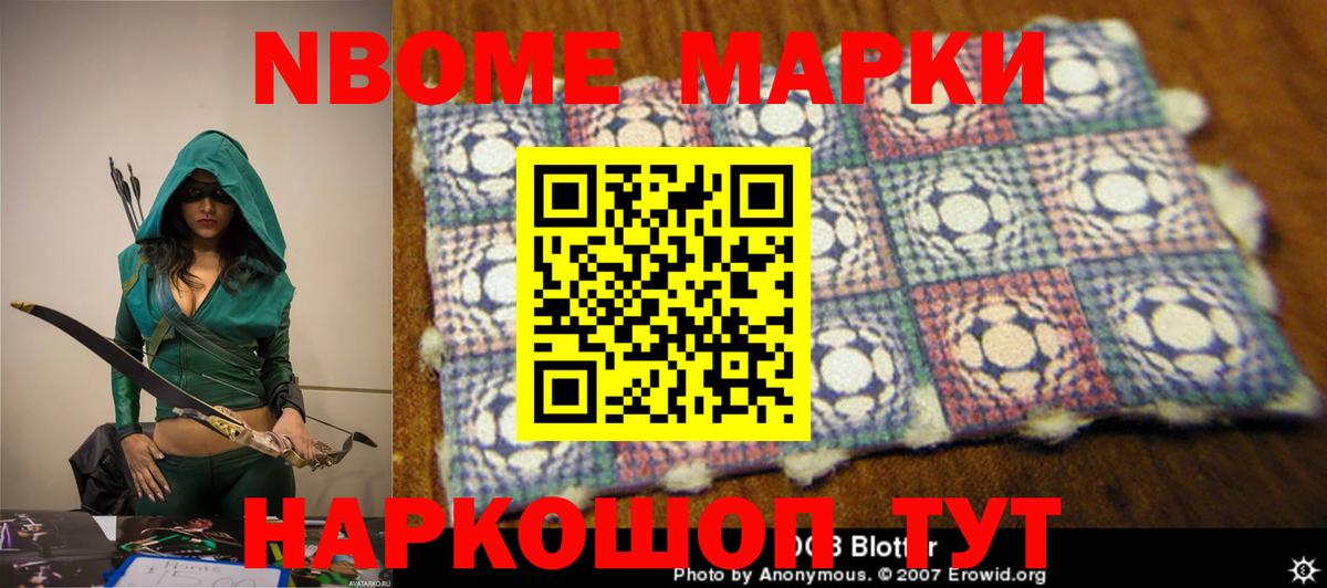 МЕГА ССЫЛКА  LSD-25 экстази ecstasy  Ефремов  Вход с VPN  LSD-25 экстази кислота 